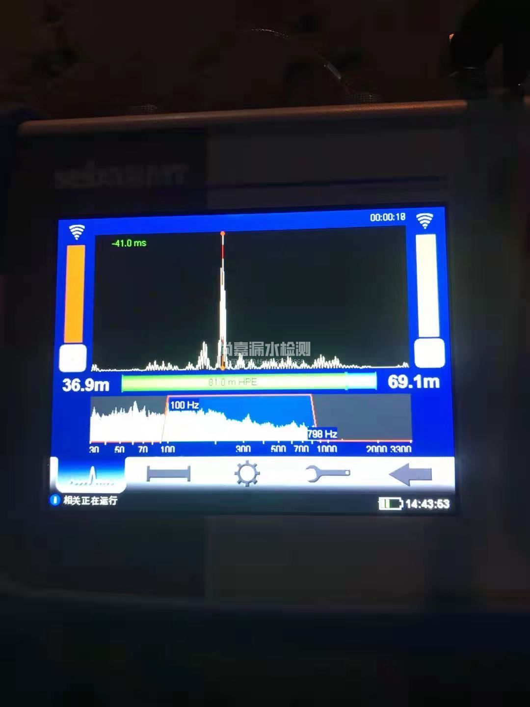 高碑店漏水相关仪的检测原理是什么？